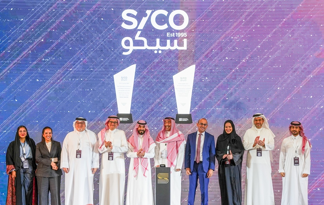 SICO Capital Wins Dual Honours at Sanadeq Investment Forum 2024 for Outstanding Fund Performance
