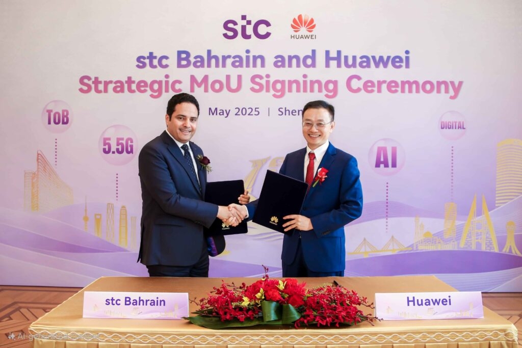 Stc Bahrain strengthen its leadership in 5G private network, AI and 5G advanced by signing partnership agreement with Huawei