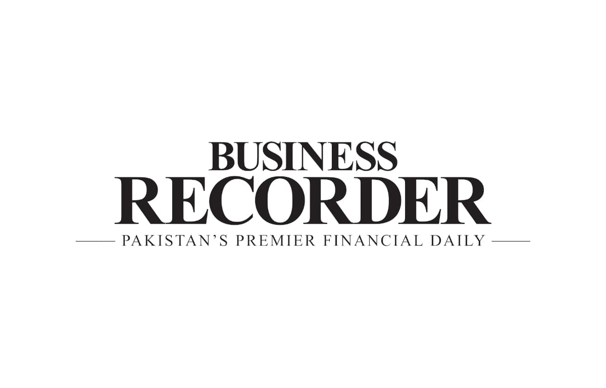 THE RUPEE PKR: marginal decline