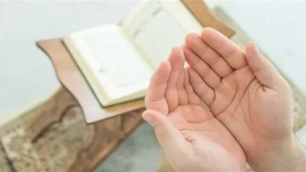 دعاء آخر يوم في السنة الهجرية للمغفرة والرحمة.. ردده بخشوع وتضرع
