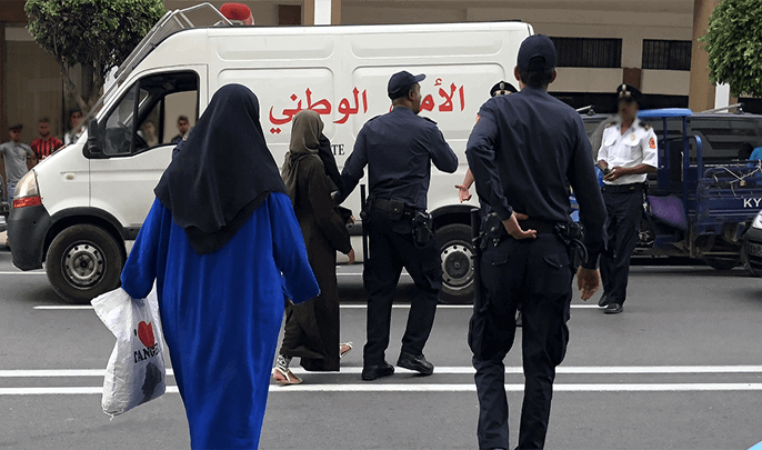 ضبط منقبة تتاجر في المخدرات