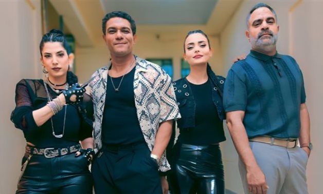 Asser Yassin, Asmaa Galal, Mohamed Chahine & Carmen Besibas collaborate in En Ghab El Qot