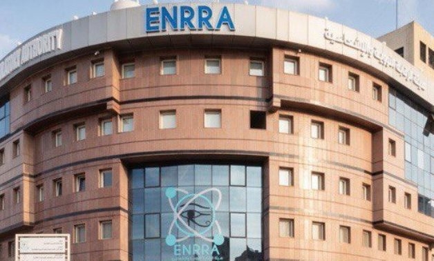 Egypt far from direct impact of any possible radiation levels after US bombed Iranian nuclear facilities: ENRRA