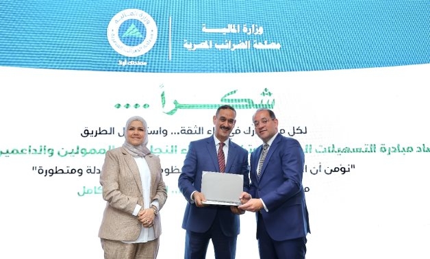 Egypt's Finance Ministry Honours Talaat Moustafa Group for Tax System Support