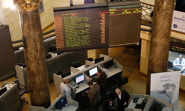Stock market lands in the red on Thursday, Market cap. slips to LE 2.296Trn