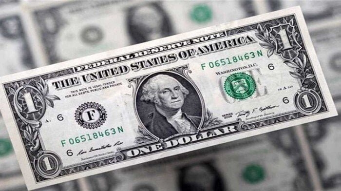 وصل كام النهاردة؟.. أسعار الدولار في مصر اليوم الأحد 22-6-2025