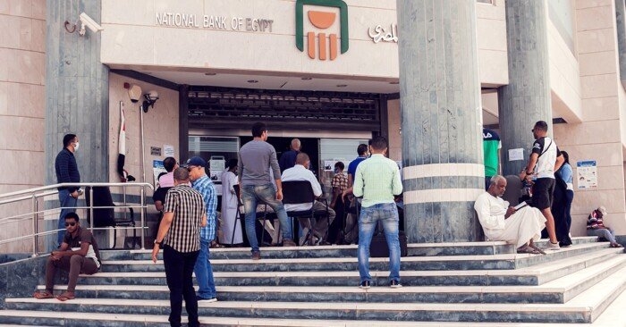 بعائد 13%.. تعرف على خطط الادخار في ودائع البنك الأهلي المصري