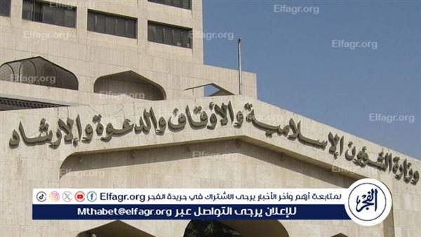 الشؤون الإسلامية توفر شاشات تفاعلية بـ51 لغة عالمية بالجوامع الكبرى بالمدينة المنورة