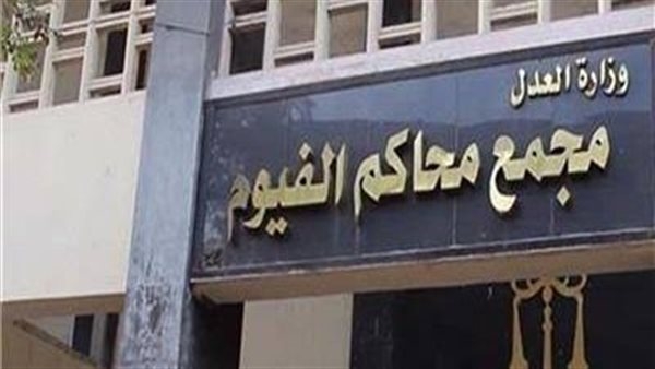 بتهمة التشهير.. إحالة مفتش مالي وإداري بمجلس مدينة إبشواي لتحديد جلسة للمحاكمة