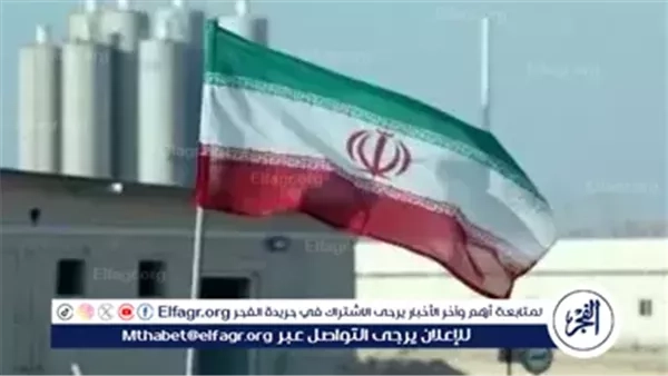 عاجل- إيران تعلن تعرض موقع "فوردو" النووي لهجوم إسرائيلي جديد وسط تصاعد الاستهدافات
