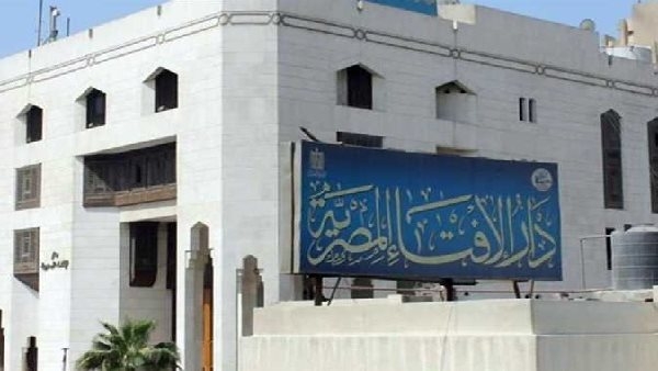 «الإفتاء»: 4 خصال أوصى النبي بها فى رمضان