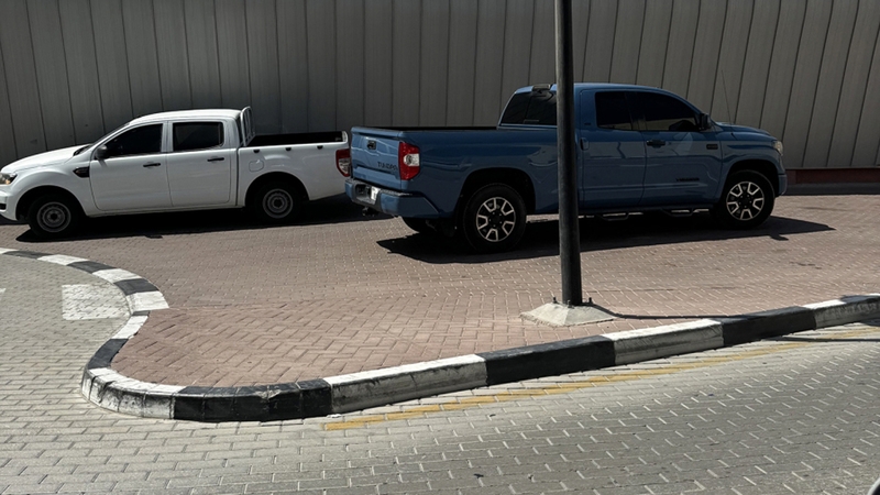 تصرف خاطئ
