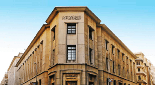 29.4 مليار دولار تحويلات المصريين بالخارج خلال 10 أشهر بزيادة 77%
