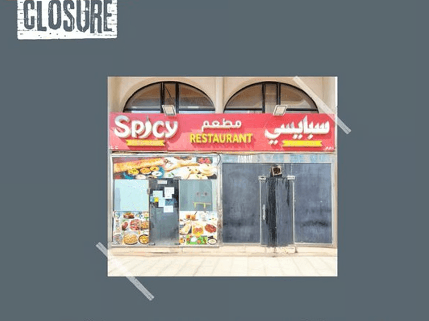 Abu Dhabi Shuts Down Restaurant Over Repeated Food Safety Violations