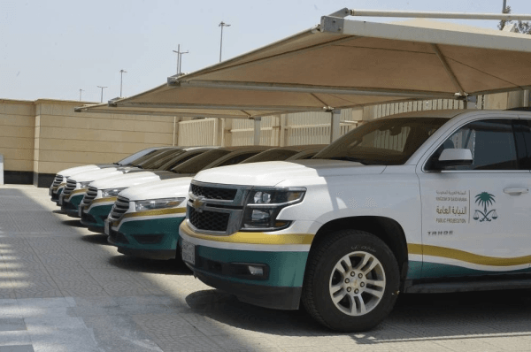 Saudi Arabia Designates Methamphetamine-Related Offenses As Major Crimes Requiring Detention