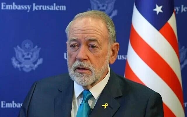 US Starts Evacuating Diplomats From Embassy In Israel, As Prospect Of US Entry Into War Lingers