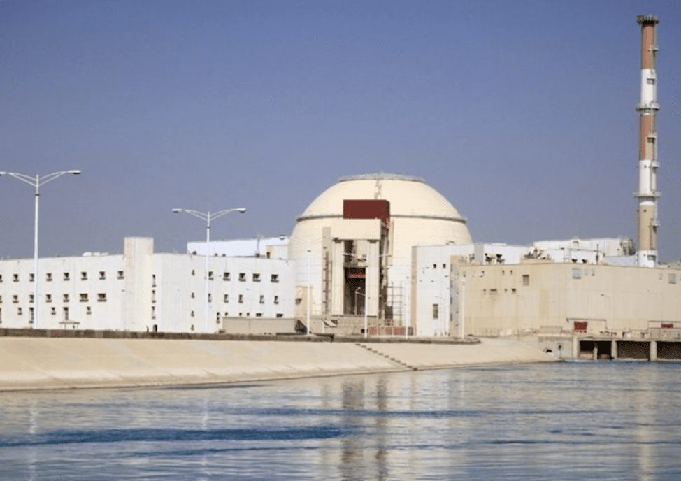 IAEA Chief Warns UN Security Council That Strike On Iran's Bushehr Plant Would Create Nuclear Disaster