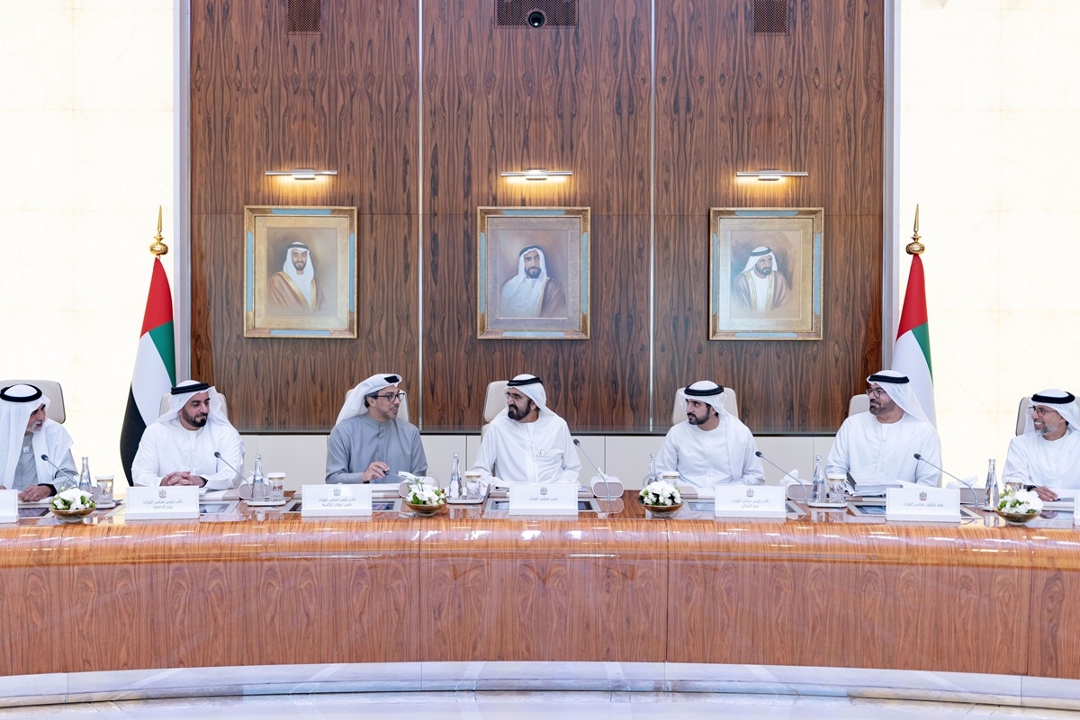 UAE Ranked 5th in Global Competitiveness Ranking