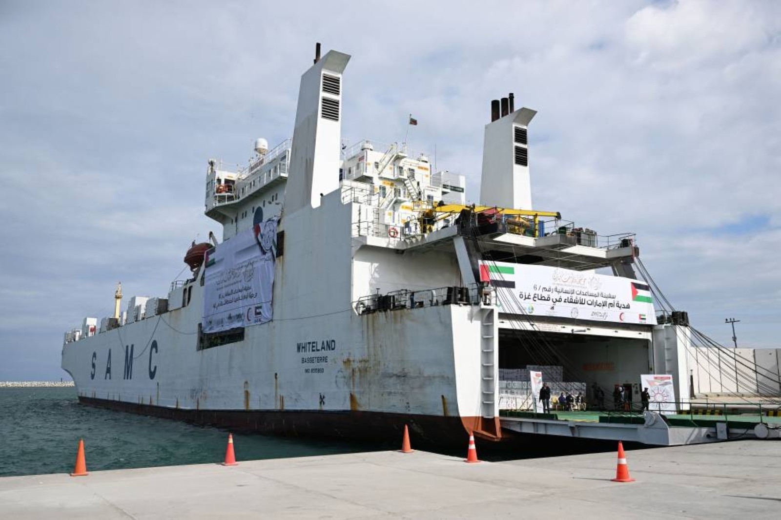 UAE aid ship with 5,800 tonnes of relief materials for Gaza reaches Al Arish Port