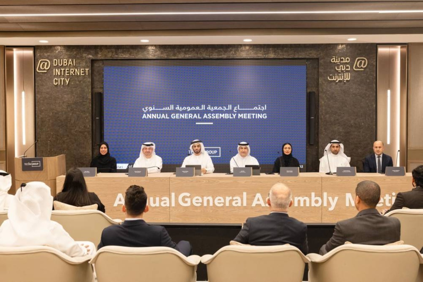 Tecom shareholders approve Dhs400 million cash dividend for H2