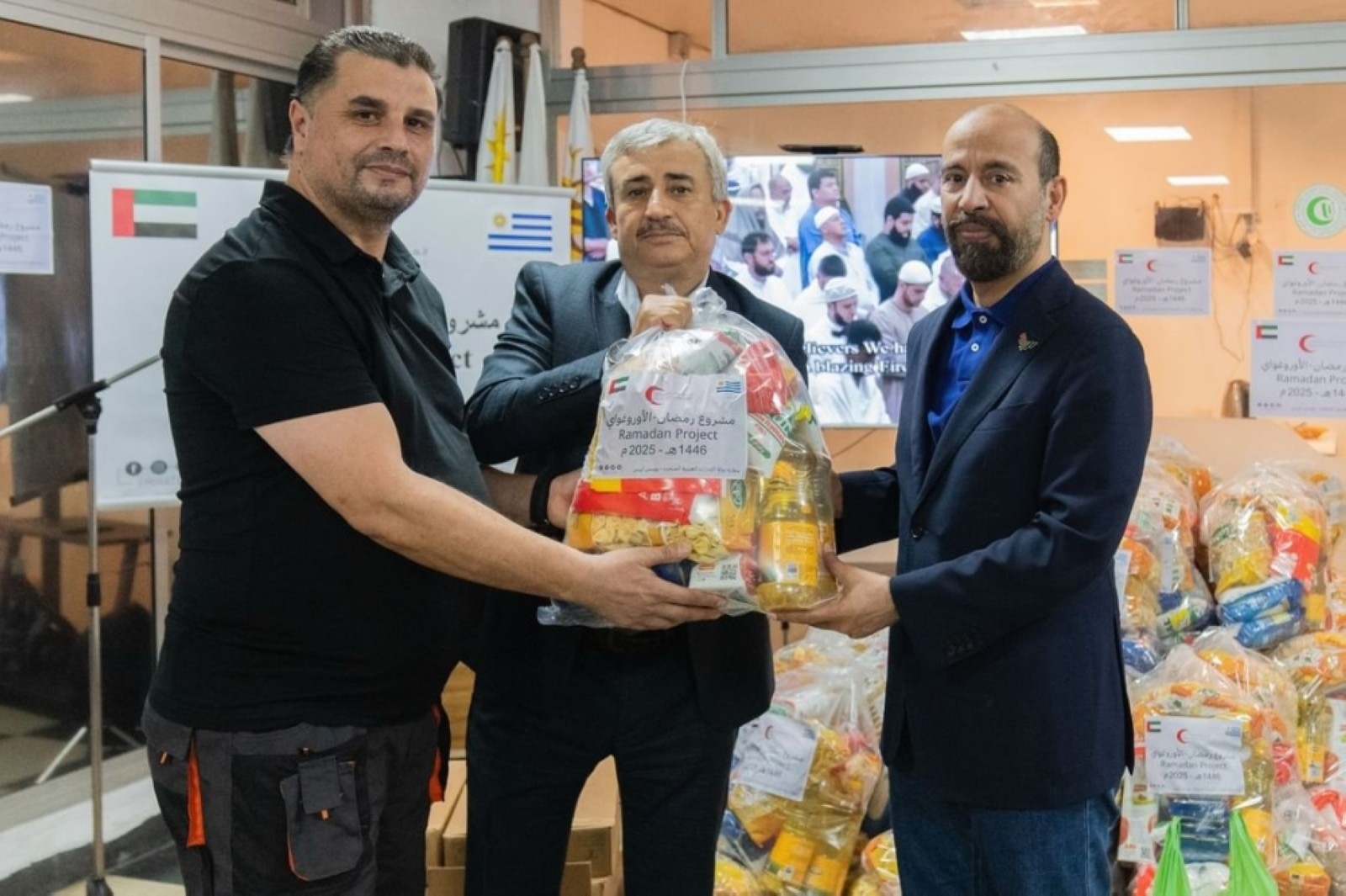 UAE embassy in Argentina hosts Iftar initiative