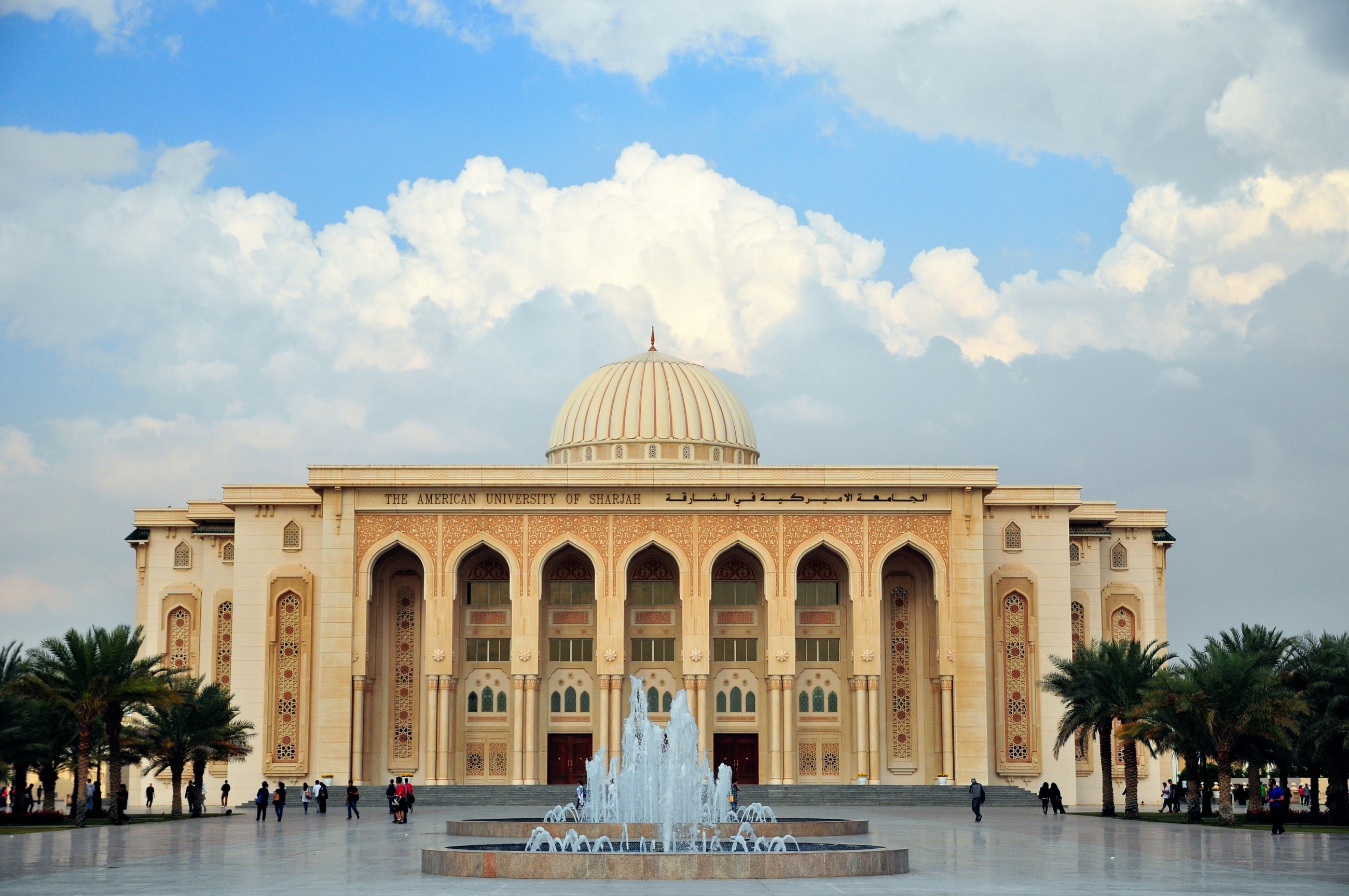 American University of Sharjah among top 18% internationally ranked higher education institutions