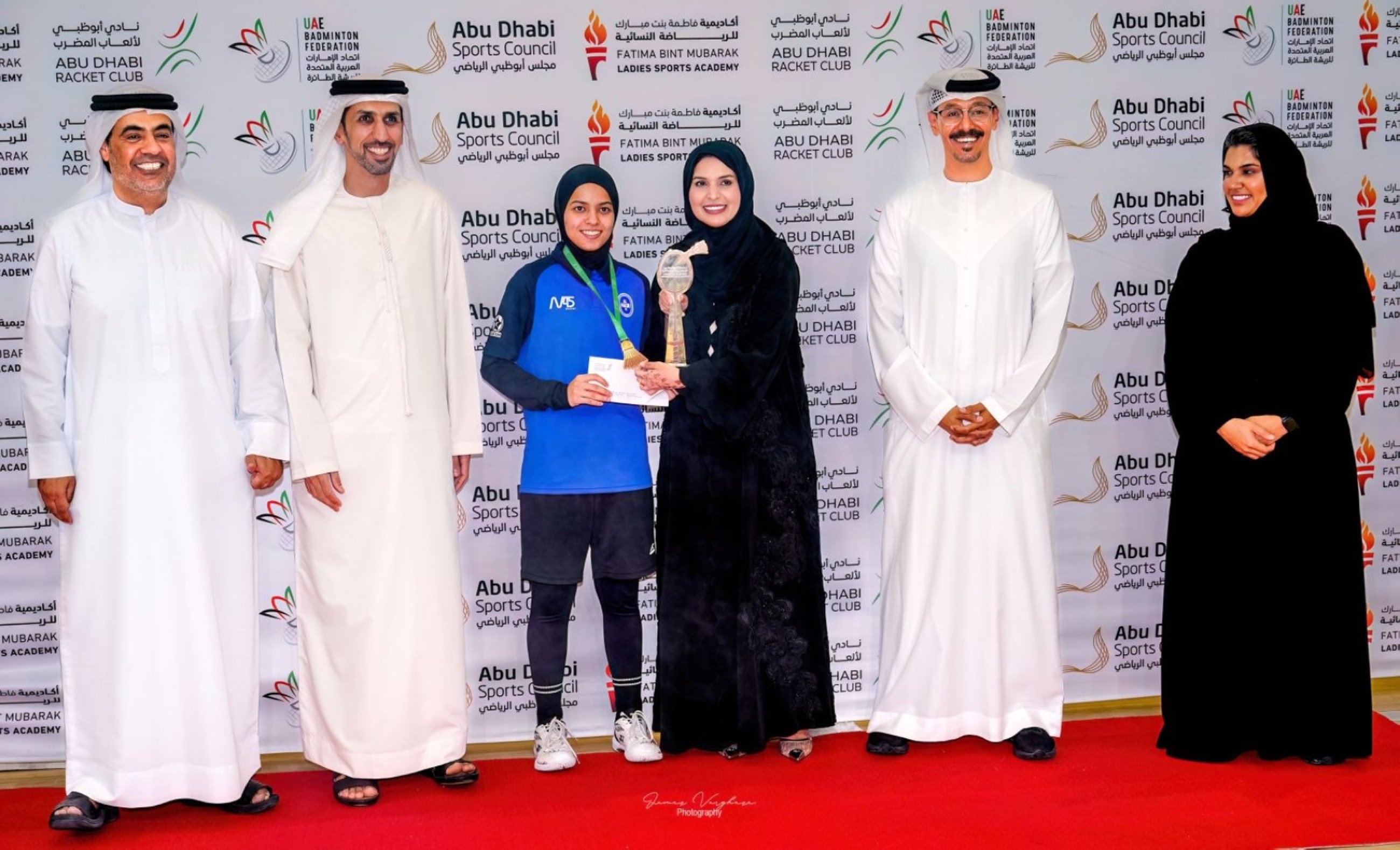 Countdown begins as logo unveiled for Al Ain Masters 2025