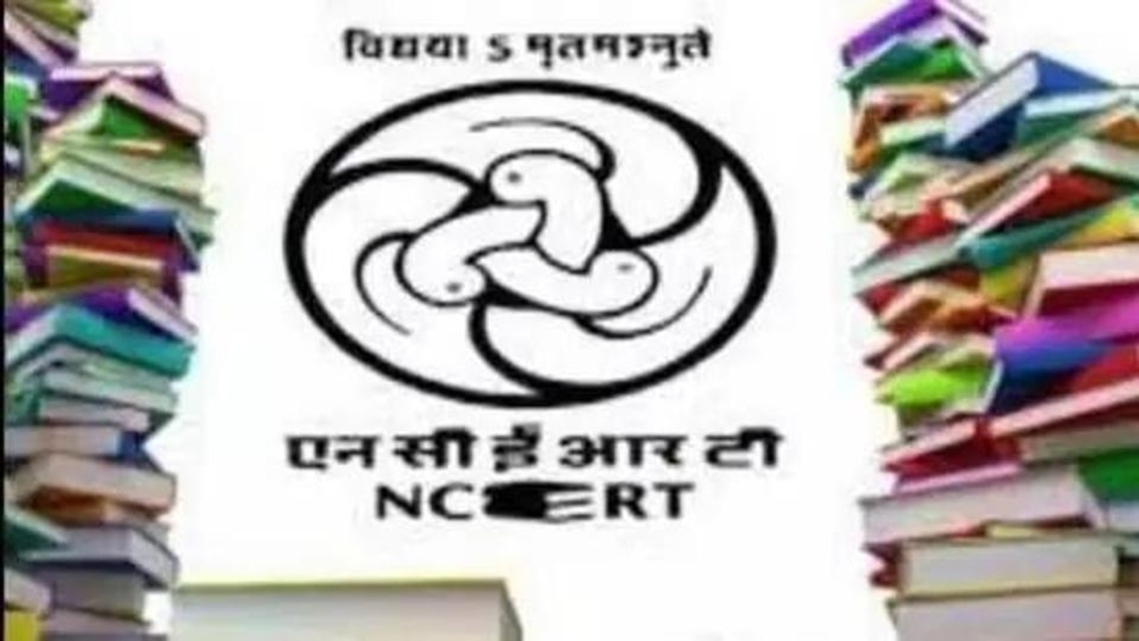 NCERT book piracy: Inspector suspended for 'embezzlement' of ₹2 crore