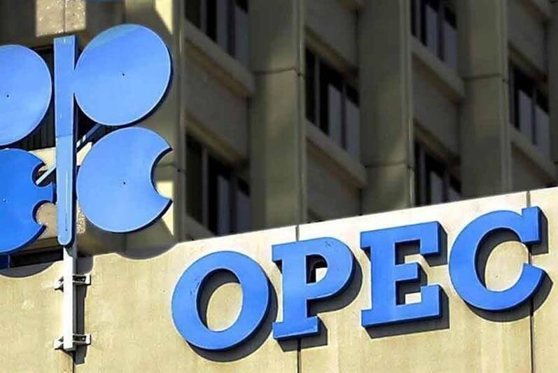 Iraq's oil production fall by 59,000 barrels per day