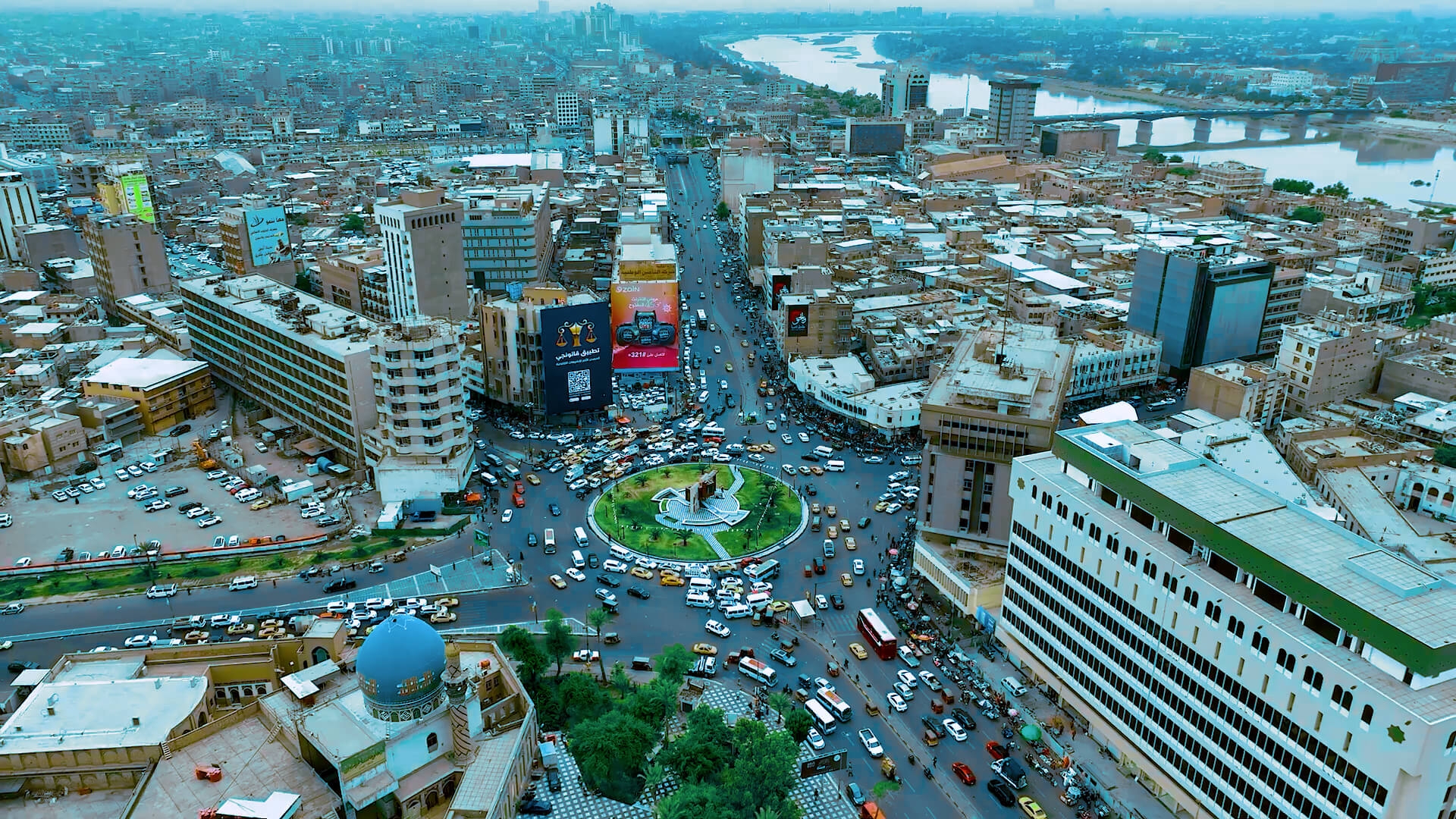 Iraq qualified to be regional financial center