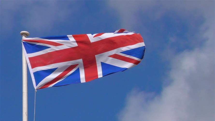 Pro-Palestinian activists say they damaged planes at UK military base