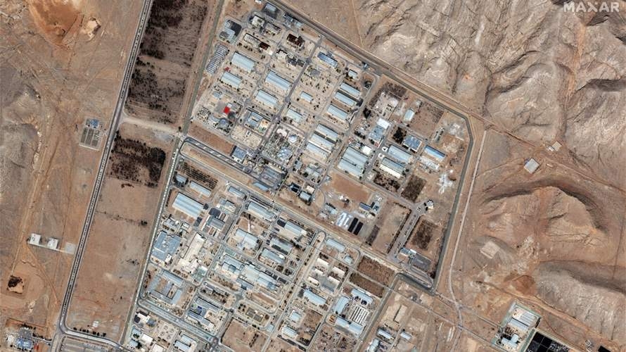 Israel targets Iran's Isfahan nuclear facility