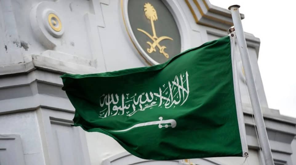 Saudi Arabia Expresses Deep Concern over US Strikes on Iran