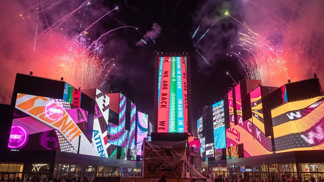 IAAPA Middle East Summit 2025: Riyadh Rises as Global Entertainment Hub