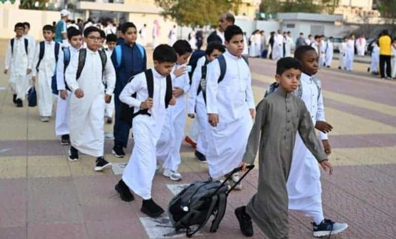 Transforming Youth Education: Saudi Arabia Unveils New Cultural Scholarship Program