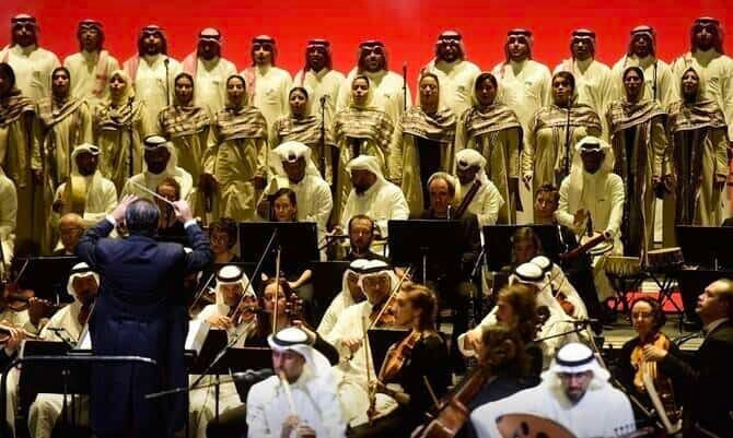 Sydney to Host Marvels of Saudi Orchestra Concert in May