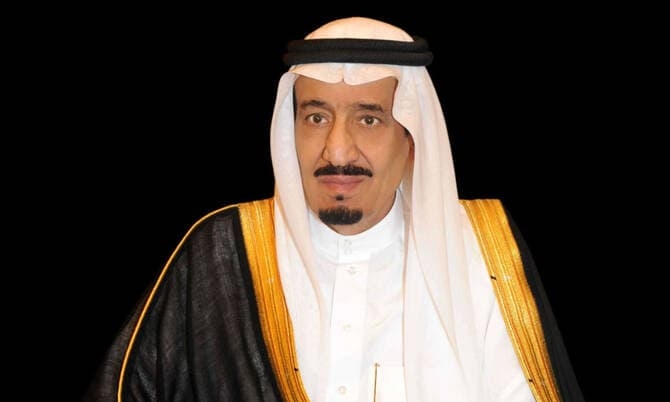 King Salman Orders Hosting 1,000 Palestinian Pilgrims
