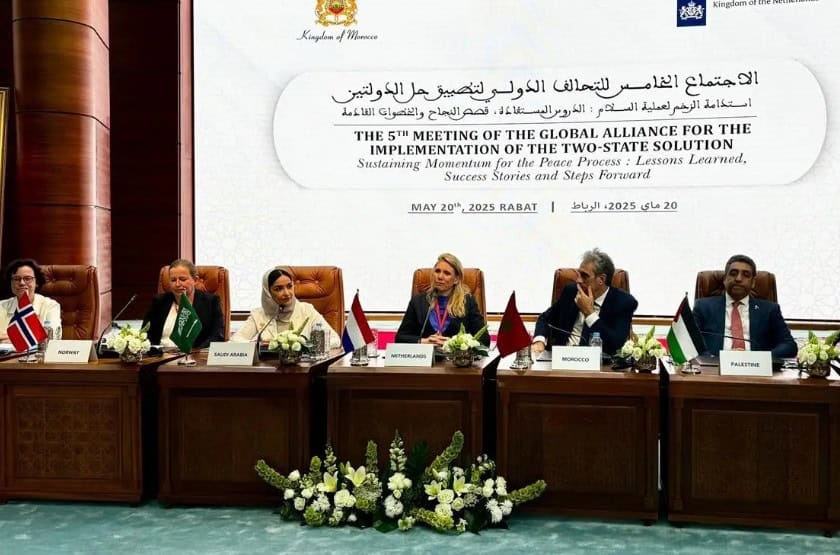 Saudi Arabia Joins 5th Meeting of Global Alliance for Two-State Solution