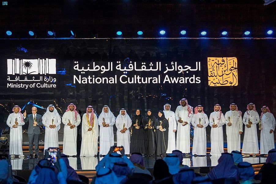 Saudi Culture Ministry Launches National Cultural Awards 2025