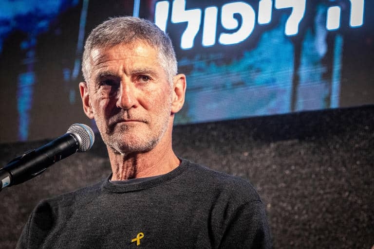Israeli Left-wing Leader Calls for Immediate End to Gaza War