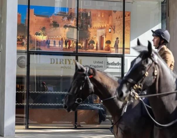 ‘Diriyah House' Launched in London to Enhance Global Presence