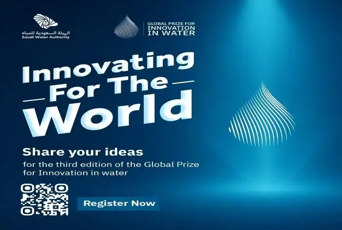 SWA Launches New Identity for Global Innovation Prize in Water, Valued at Over $2 Million