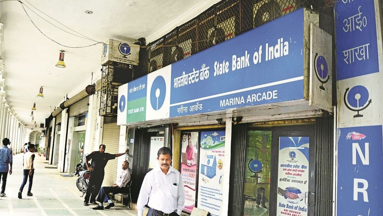 I-banks to pitch for  ₹25,000 crore SBI QIP this week