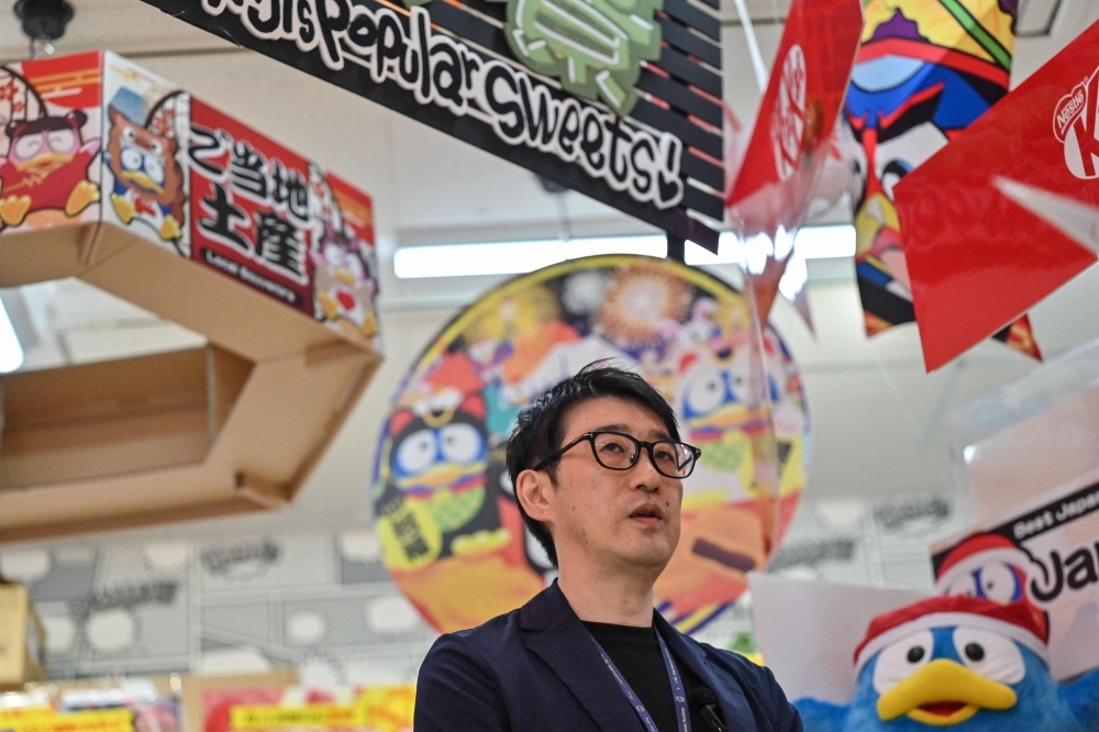 From sex toys to cherry-blossom KitKats, Japan's Don Quijote thrives as tourists ‘hunt' for quirky bargains