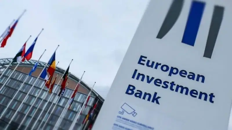 البنك الأوروبي لإعادة الإعمار والتنمية يموّل تطوير منجم بومدين بدرعة تافيلالت وتعزيز مشاركة النساء بقطاع التعدين