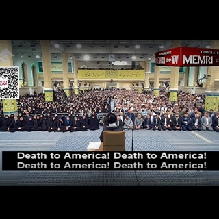 EMERGENCY APPEAL: HELP SUPPORT THE MEMRI IRAN STUDIES PROJECT CAMPAIGN – OUR RESEARCHERS ARE WORKING AROUND THE CLOCK; THIS PAST WEEK WE HAVE PUBLISHED OVER 100 REPORTS AND CLIPS