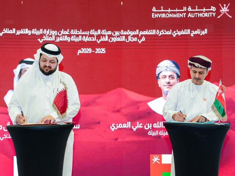 Oman and Qatar to work on joint environmental projects