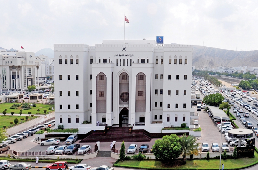 Insurers' total investment in Oman drops to RO673mn