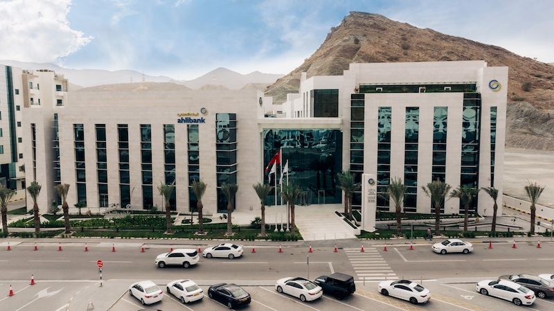 ahlibank leads RO100mn sovereign sukuk issuance with 2.6 times oversubscription