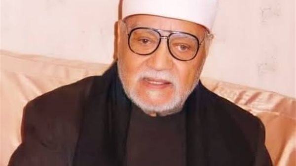 الصفحة الرسمية لـ«الأوقاف» تُحيي ذكرى وفاة القارئ الشيخ أبوالعينين شعيشع
